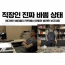 [메모어] 성장을 위한 회고 모임 3년차 | 테마모임 운영 후기 2탄 (13기 ~22기) 커피챗으로 이직 성공 비결