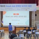 김재익축사 이미지