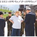 알통닭강정 이미지