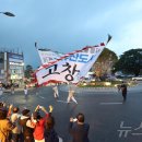 고창모양성제, 9일 거리 퍼레이드 시작으로 축제 개막. 이미지