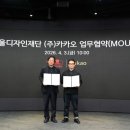 이천종합타이어 이미지