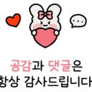 해당화네일숍