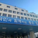 다한법무사사무소