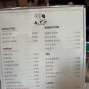 에이티씨 이미지