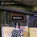 피스피스 이미지