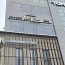 인동35길-11 이미지