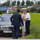 원우농장 이미지