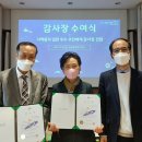 일동주민센터 이미지