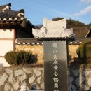 풍계서원 | [남원] 풍계서원(楓溪書院)