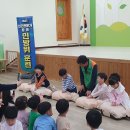 유앤아이 어린이집 이미지