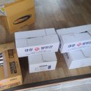 하촌2리 이미지