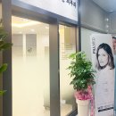 에코라인의원 이미지