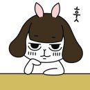 홀통중앙횟집 이미지
