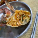 잊지못해꽃게탕 | [인천송도 맛집] 꽃게탕 맛집 ‘잊지못해산꽃게탕’ 내돈내산 후기