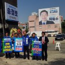 울산 민주당 `경선배제` 후유증 총체적 난국 이미지