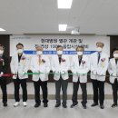 현대병원 연합뉴스