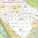 연원로42번길 이미지