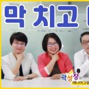 모모연구소 네이버블로그