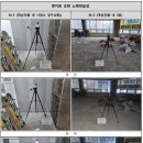 동일 노래연습장 이미지