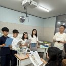 토이랜드게임센터 | 부산 남구 와이즈만 2026년도 후츠파 발표회 2부