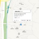 핀란드하우스(마리솔) 티스토리