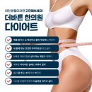 안지랑한의원 네이버블로그