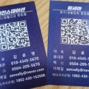 중흥리버티3단지 이미지