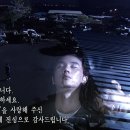 마왕 20회 오늘의 지후니~~~~~~~~~ 이미지