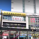 가양역 8번출구 이미지