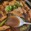 밍지 황먼지찜닭 | 건대찜닭맛집 - 중국3대요리 밍지 황먼지 찜닭