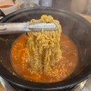 영남매운탕 | 문경매운탕 진남교맛집추천 영남매운탕