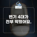 기산주유소 이미지