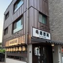 천지한우 1 | <육회천지-오산점> 1++등급의 한우로 만든 오산 육회 맛집 방문한 후기