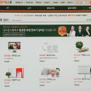 속성 일본어 맛보기!!