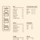 옴뇸뇸 이미지