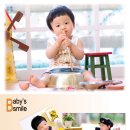 앙뜨리스튜디오 이미지