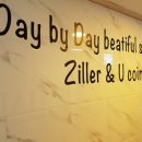 질러U코인노래연습장 이미지