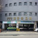 새물광고 이미지