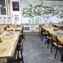 무도리감자탕 이미지