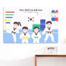 미래액자 이미지