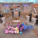 (주)플러스생활건강 이미지