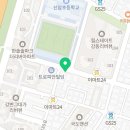 크래커영어교습소