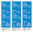 일동바이오사이언스(주) 이미지