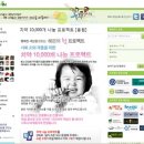 (주)휴네스 네이버블로그