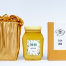 춘천양봉원