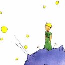 어린왕자 이미지