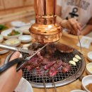 옥우촌 이미지
