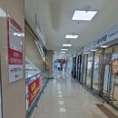 롯데마트 군산점 | 테라노바 에너지 부스터 등관리 군산체형관리 미플피부관리실에서 받은 후기