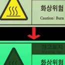 티엠소방 이미지