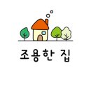 합성동110 이미지